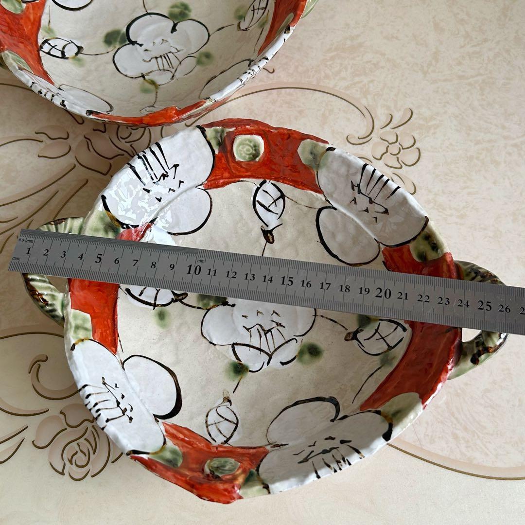 美濃焼　翔武窯　赤絵　椿　織部　手付　深皿　2枚セット　盛皿　大皿　深鉢　土物