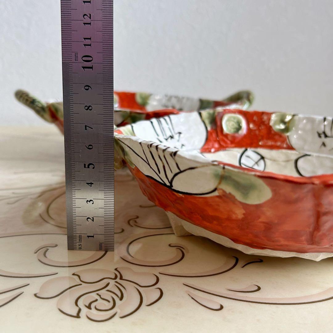 美濃焼　翔武窯　赤絵　椿　織部　手付　深皿　2枚セット　盛皿　大皿　深鉢　土物