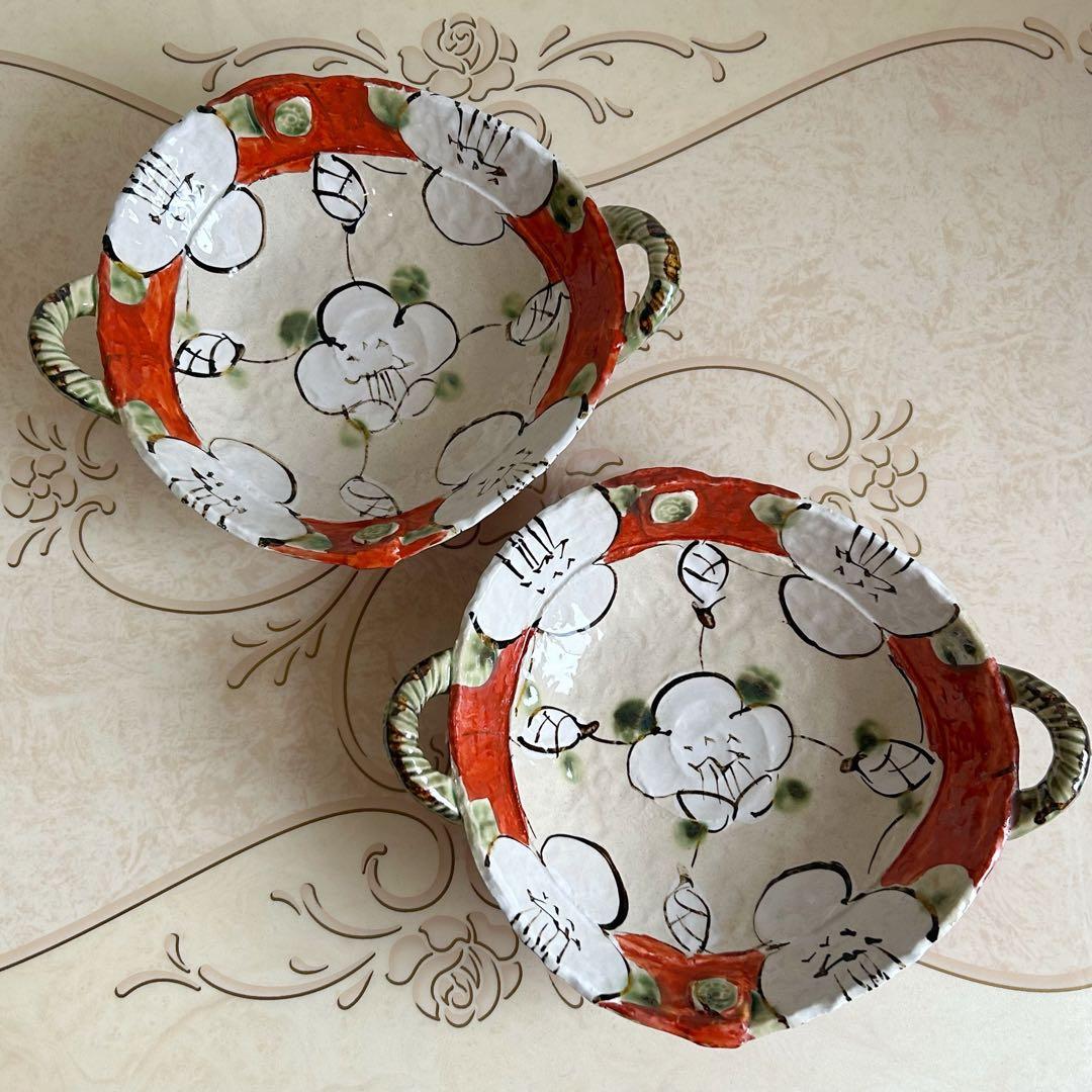 美濃焼　翔武窯　赤絵　椿　織部　手付　深皿　2枚セット　盛皿　大皿　深鉢　土物