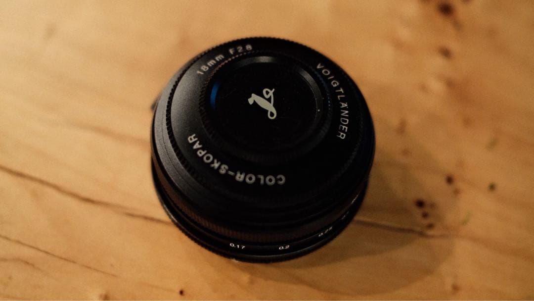 Voigtlander Color Skopar 18mm f2.8 Xマウント
