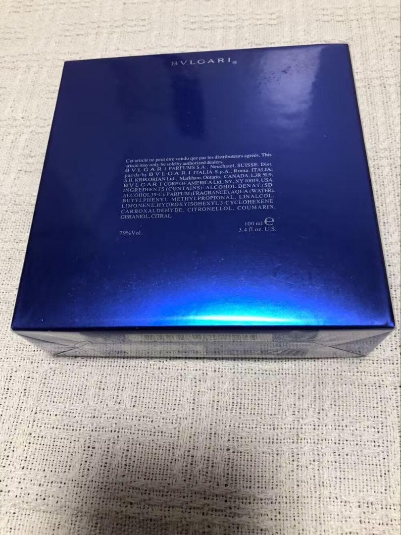 ブルガリ　ブルー　プールオム　オードトワレ香水 100ml