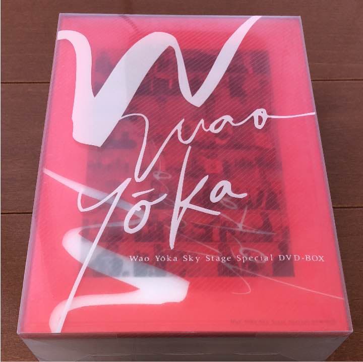 宝塚 DVD★和央ようか スカイステージ★限定盤