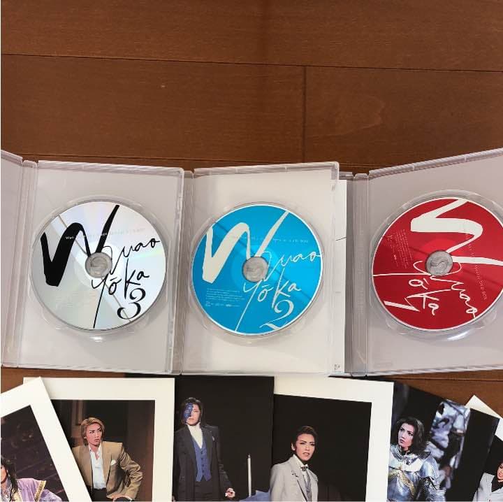 宝塚 DVD★和央ようか スカイステージ★限定盤