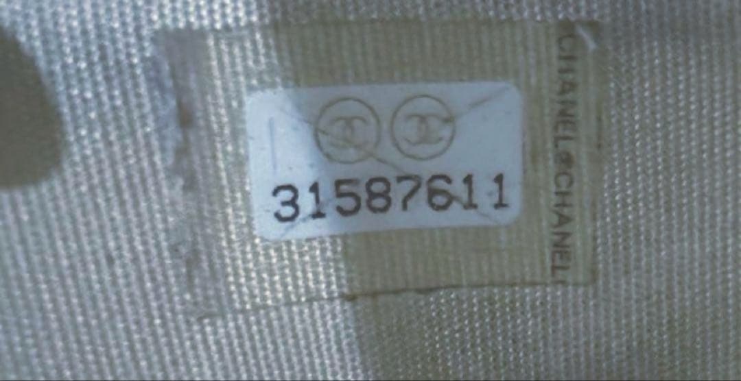 CHANEL シャネル　バニティバッグ