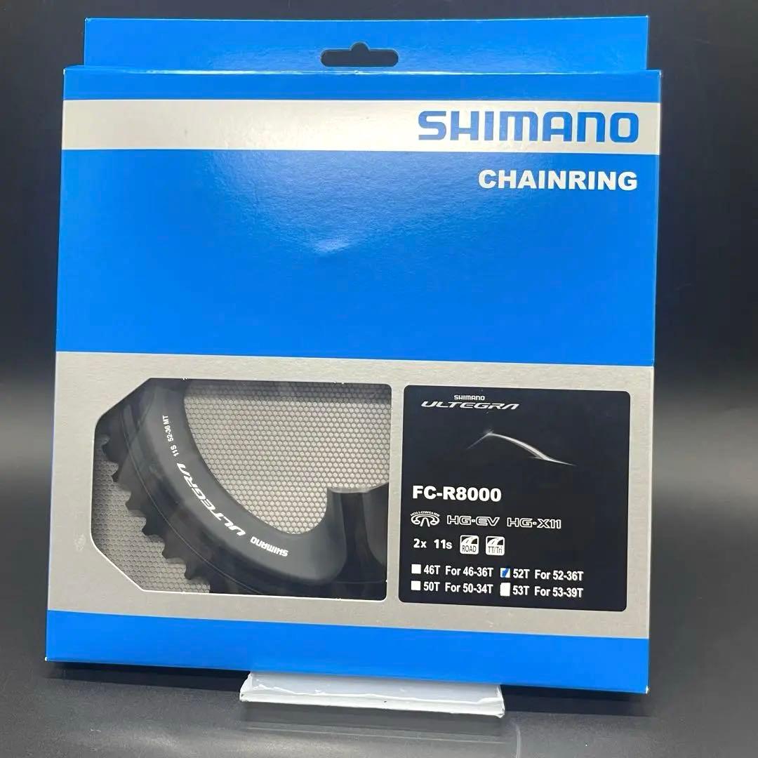 ◯未使用 シマノ チェーンリング FC-R8000 52T 36T セット