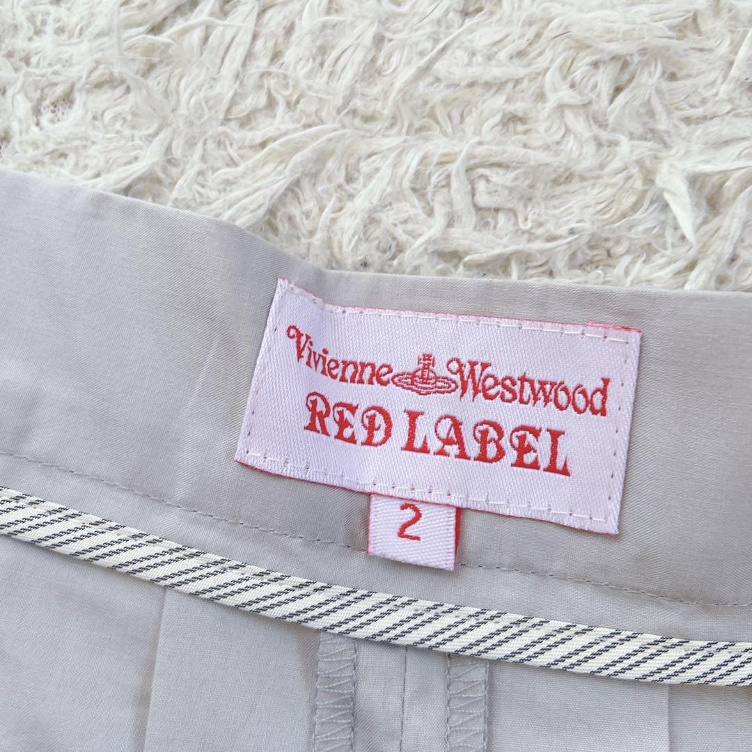 美品　ヴィヴィアンウエストウッド　ロゴボタン　タックキュロットスカート　2