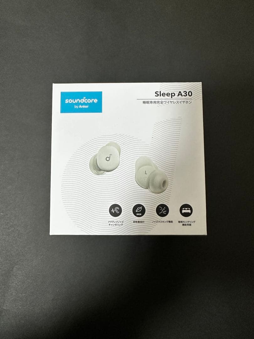 Anker Soundcore Sleep A30 パステルグリーン