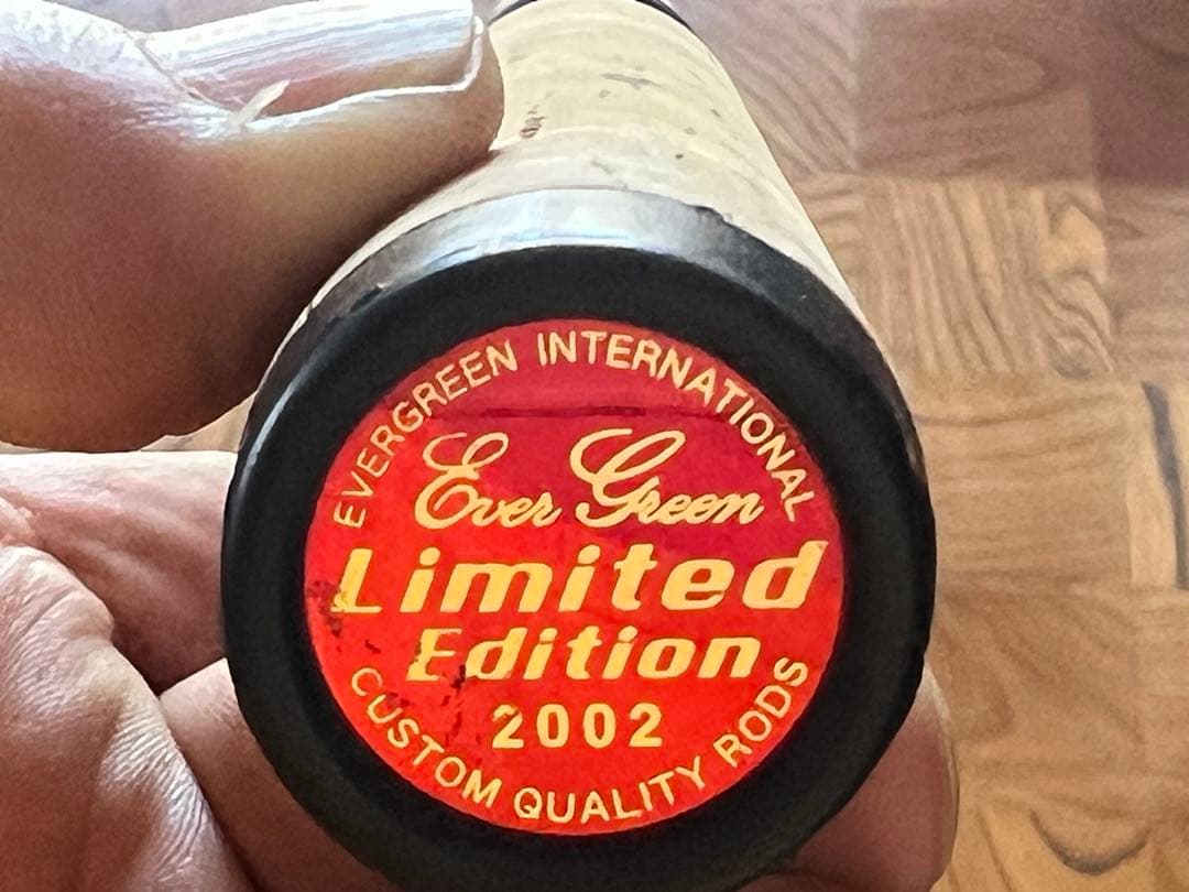 激レア限定非売品Inspire The Aerial ICSS-60UL-TG