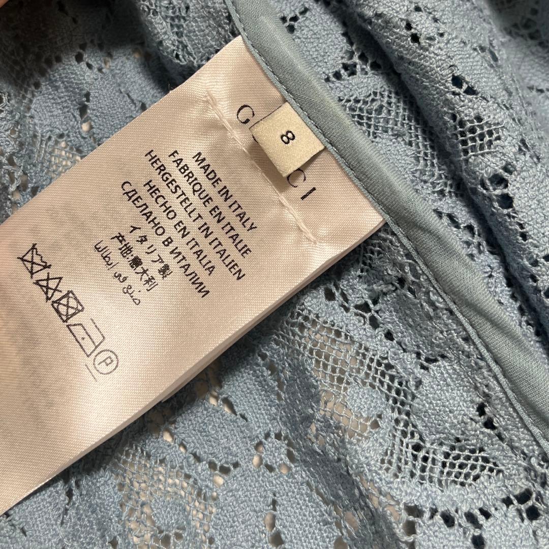 【希少】GUCCI 水色 レースジャケット　グッチ　130cm