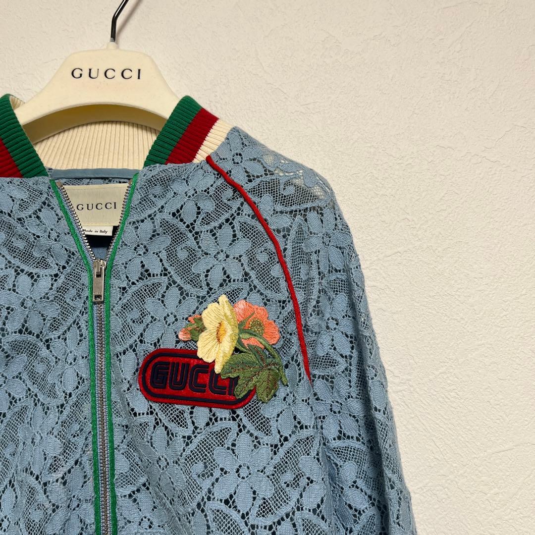 【希少】GUCCI 水色 レースジャケット　グッチ　130cm
