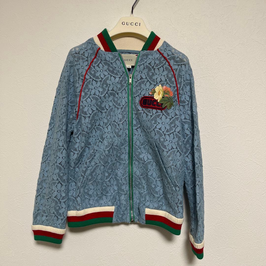 【希少】GUCCI 水色 レースジャケット　グッチ　130cm