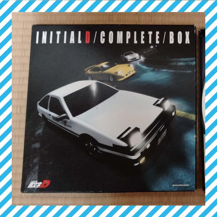 頭文字D INITIAL D COMPLETE BOX LD レーザーディスク