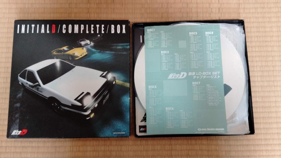 頭文字D INITIAL D COMPLETE BOX LD レーザーディスク