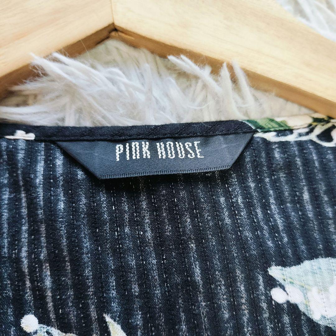 【極美品】PINK HOUSE 24SS すずらんプリント マキシ丈 黒 前開き