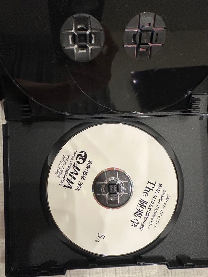 JAHA国際セミナー 絶対ためになる2日間集中講座 The 腫瘍学