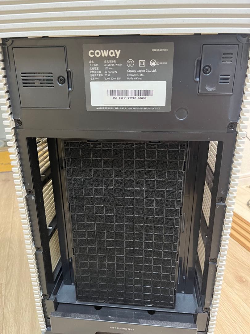 Coway NOBLE 空気清浄機 4面吸引　40畳　ホワイト