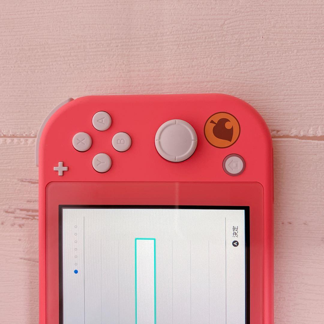 Nintendo Switch Lite どうぶつの森モデル 本体 初期化済