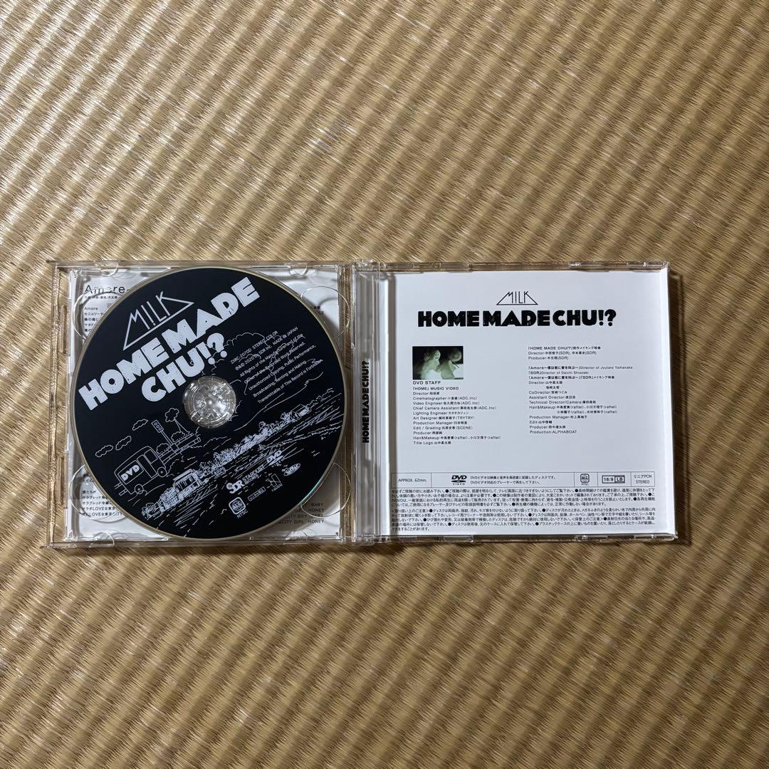 邦楽  MADE CHU!? CD + DVD