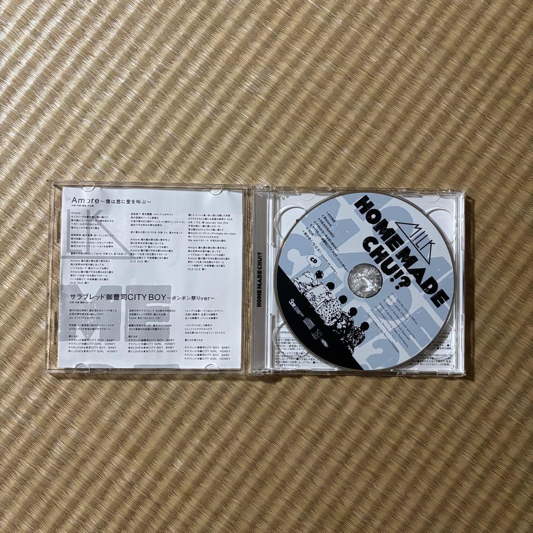 邦楽  MADE CHU!? CD + DVD