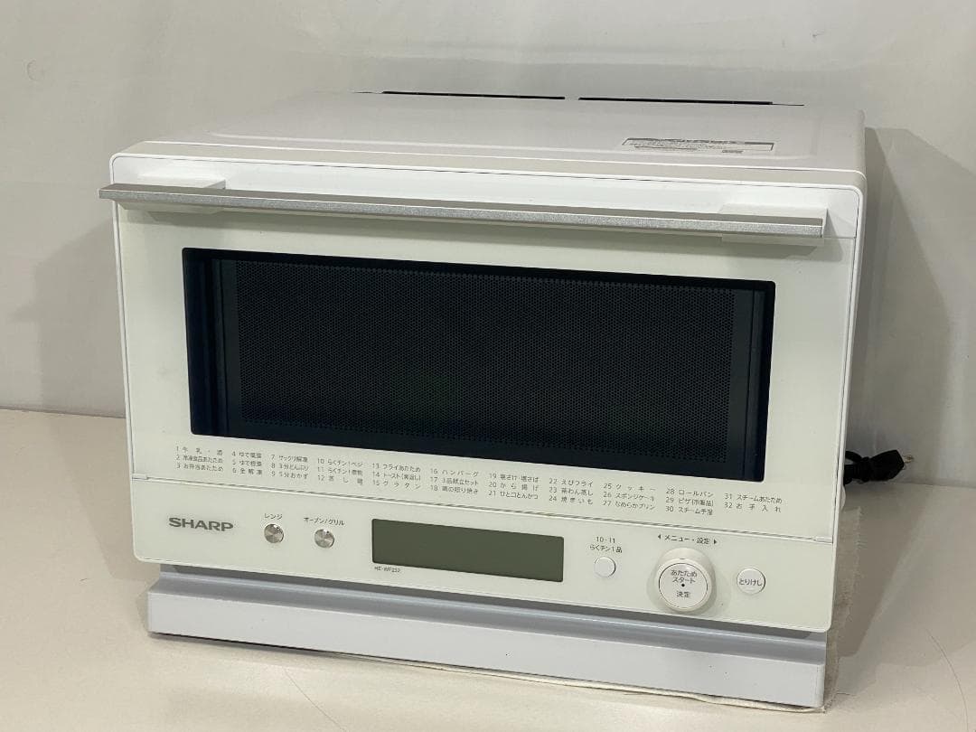SHARP　オーブンレンジ　RE-WF232-W 2022年製