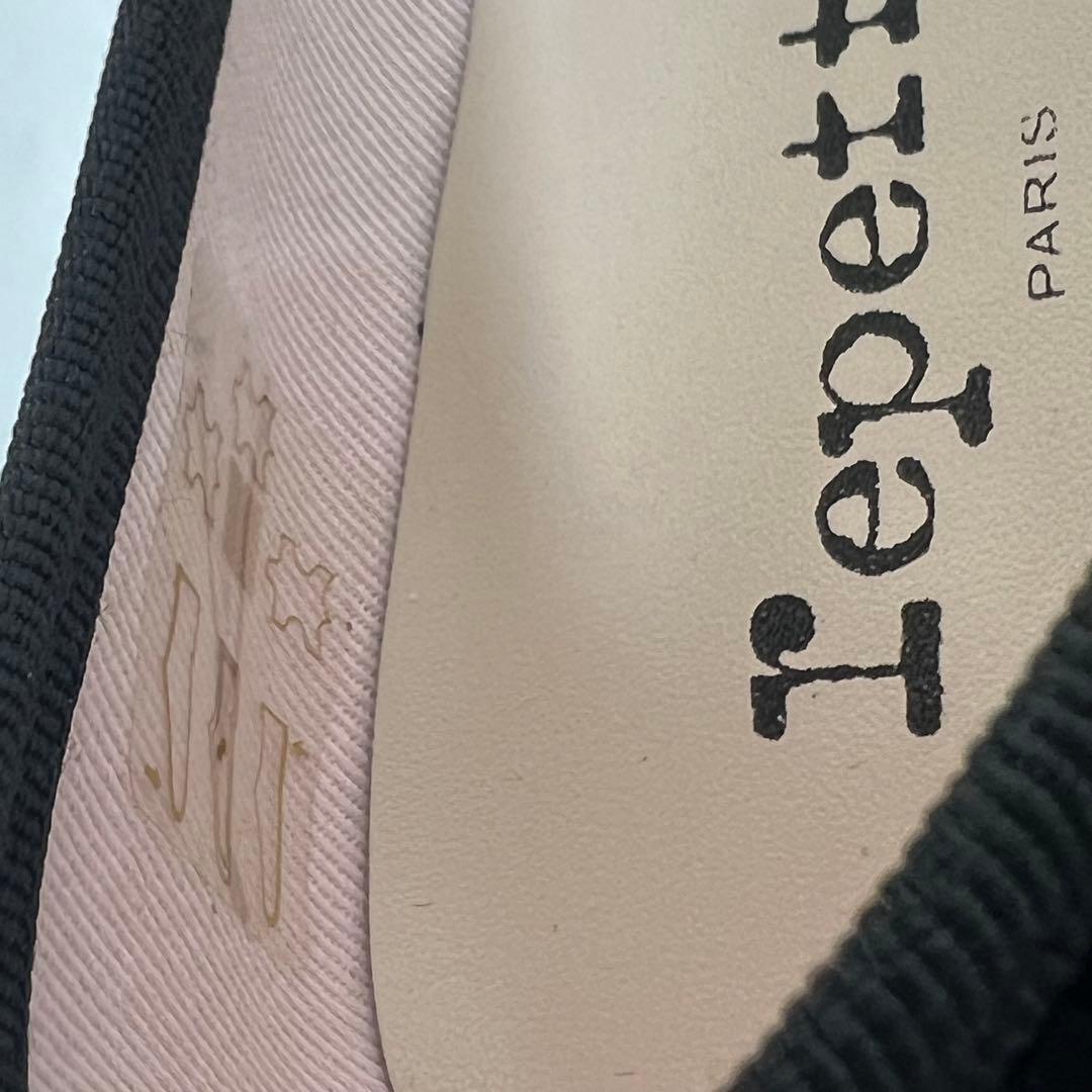 美品♡repetto Brigitte バレエフラットパンプス　エナメル　黒