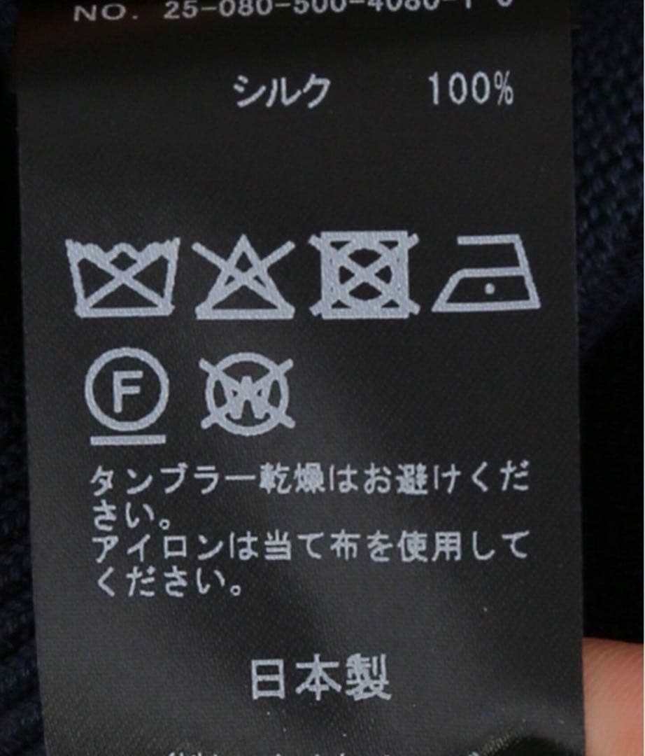 3.5万deuxieme classe⭐︎25SS SOIE POLOSHIRT