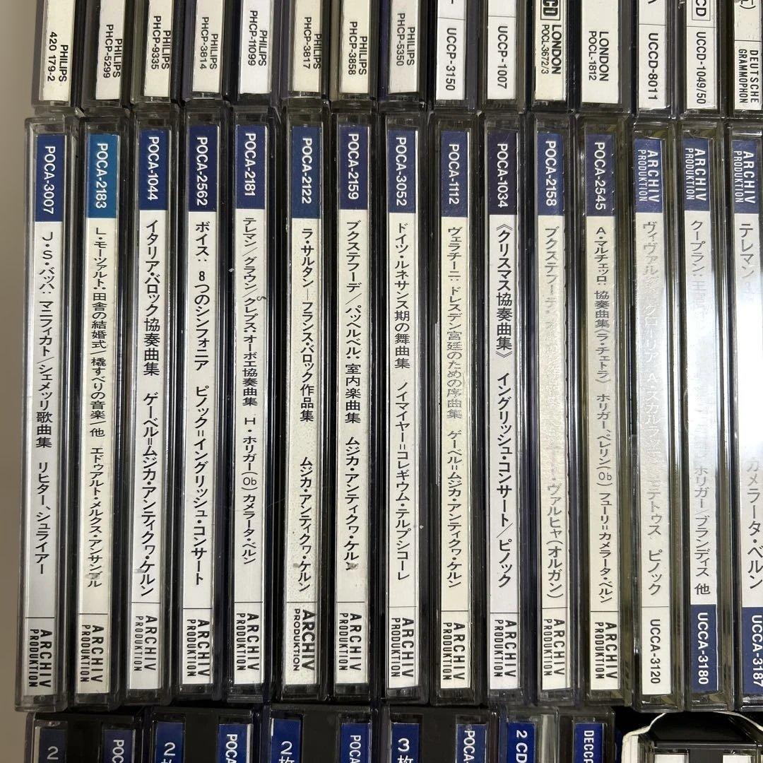 クラシック音楽 CD セット 約63枚　まとめ売り　バロック　オペラ