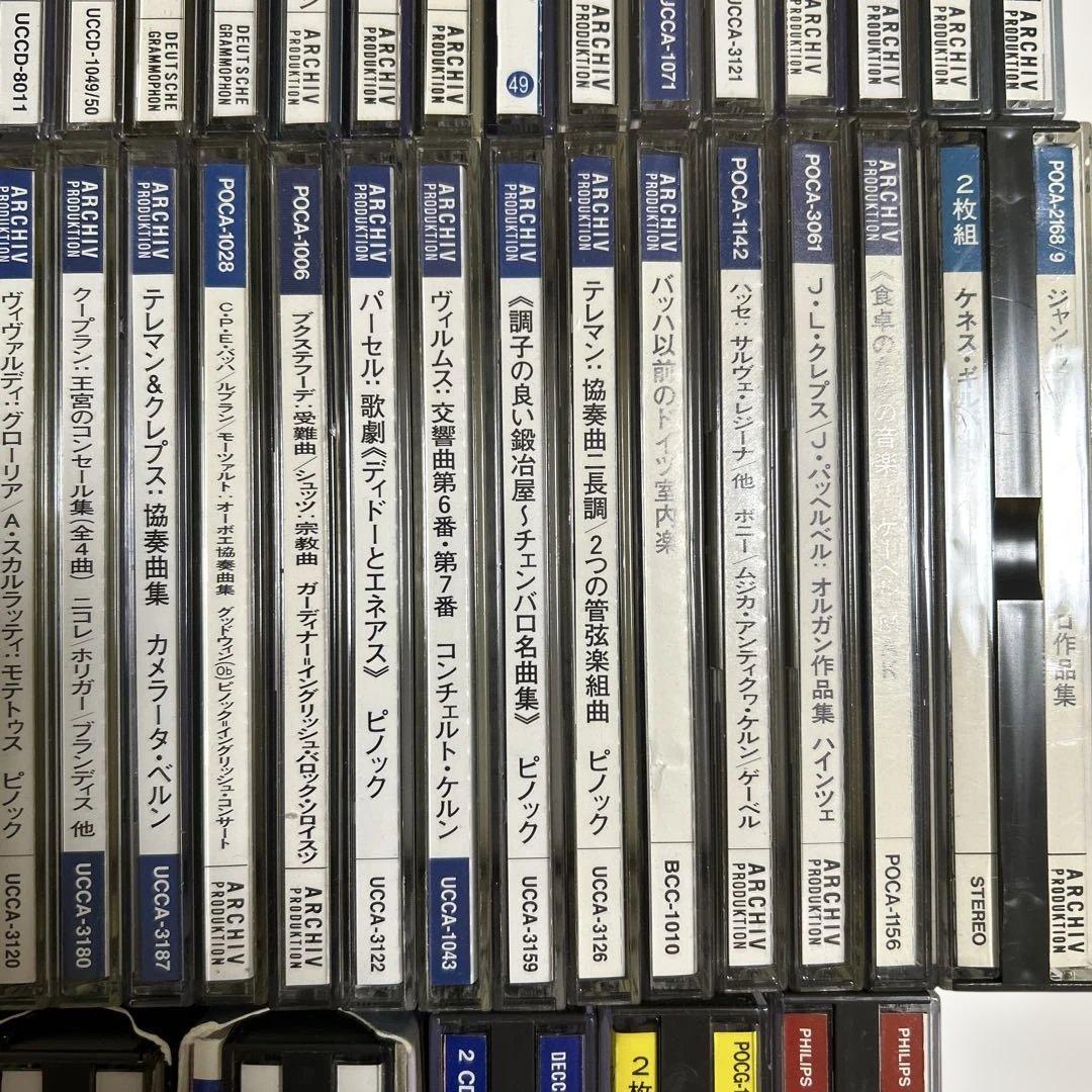 クラシック音楽 CD セット 約63枚　まとめ売り　バロック　オペラ