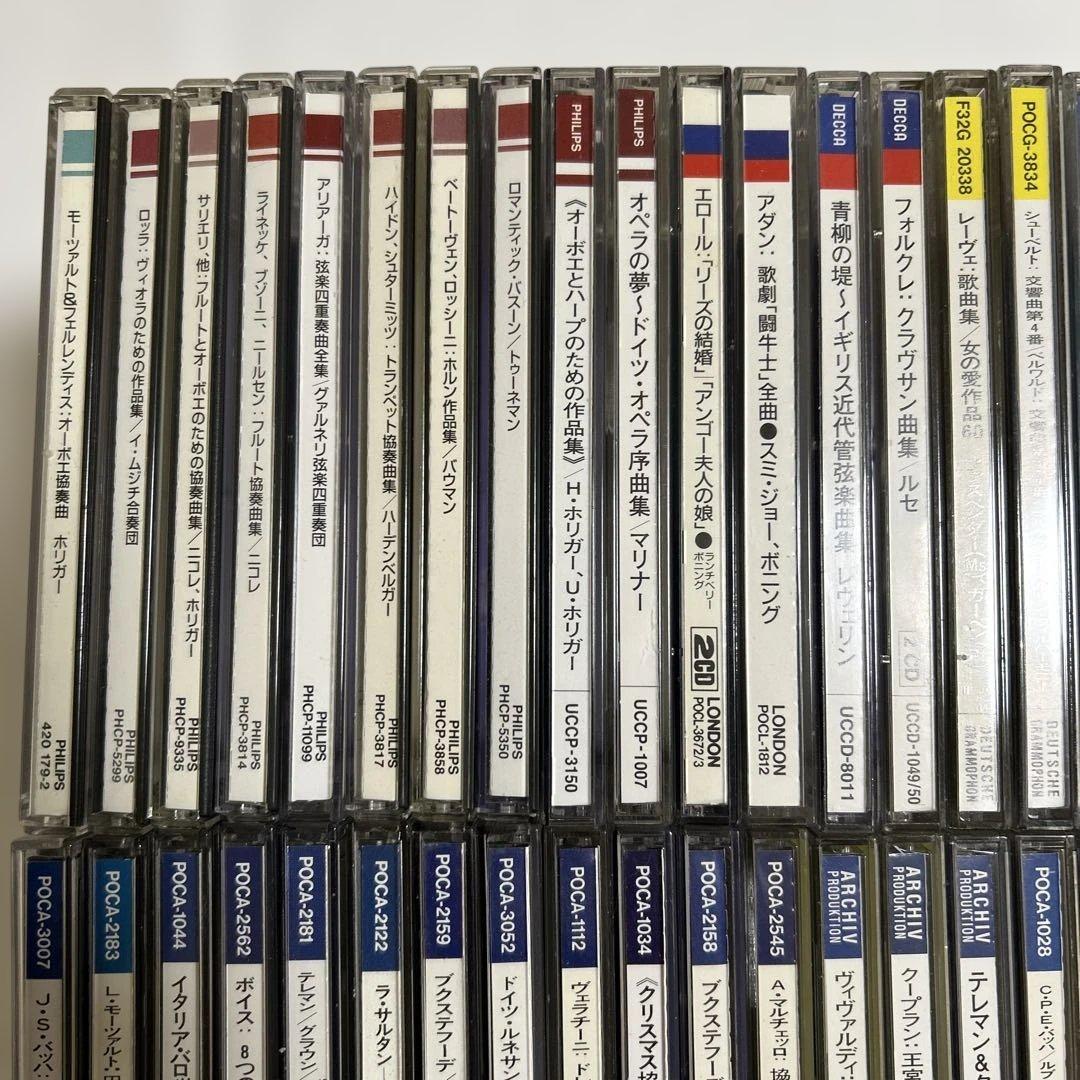 クラシック音楽 CD セット 約63枚　まとめ売り　バロック　オペラ