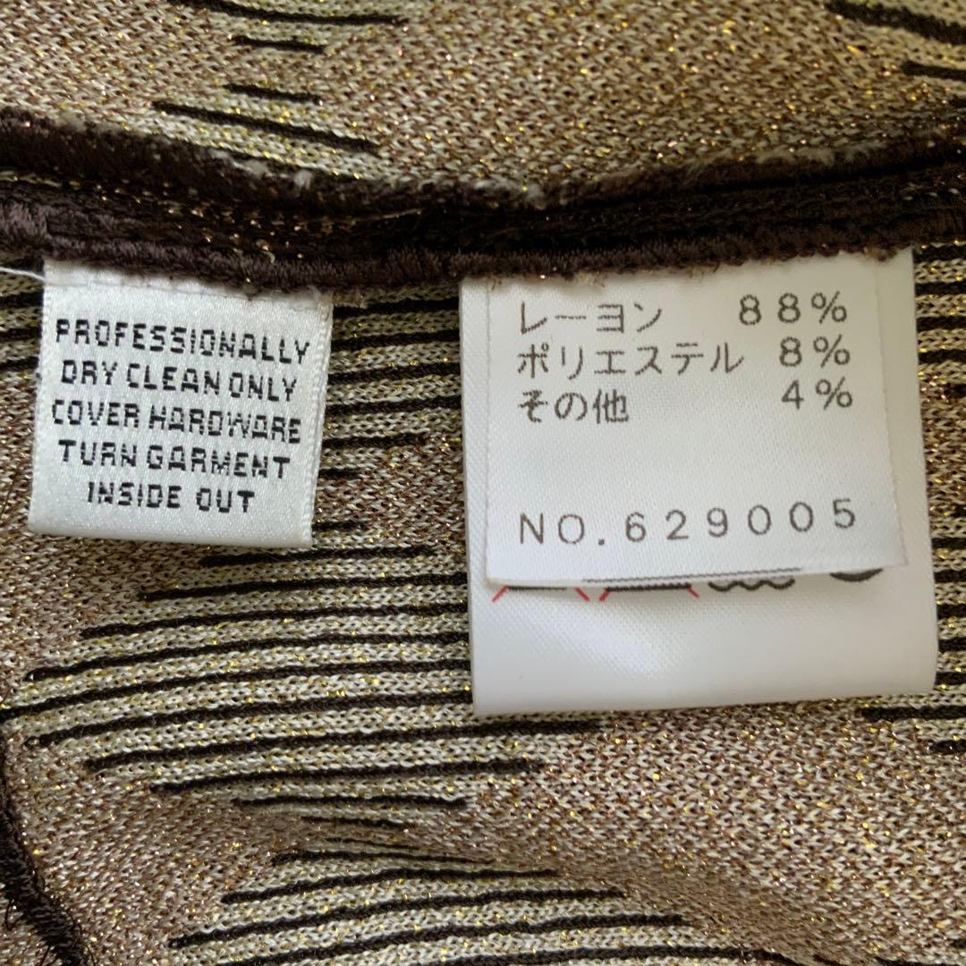 美品セントジョンST.JOHN　ラメフィルムジップアップジャケットサイズ12茶系