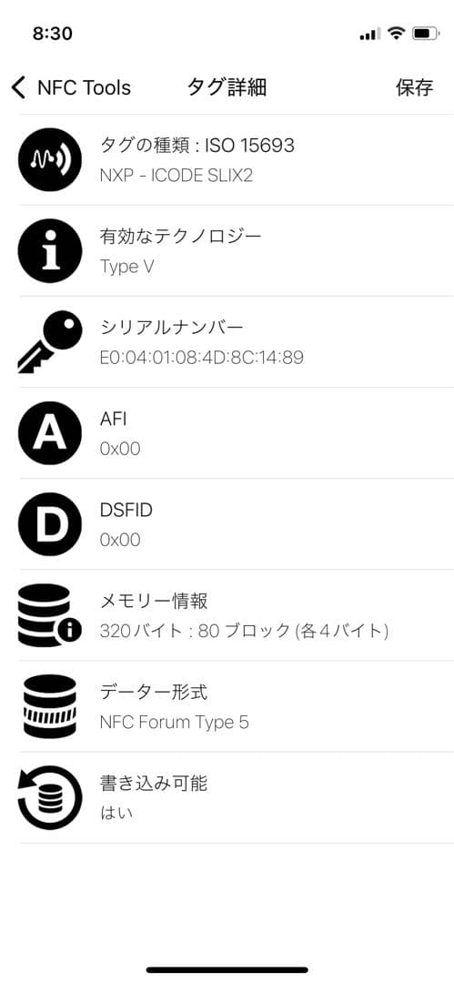 極美✨ボッテガ 三つ折り財布 バイカラー イントレ レザー 黒 緑