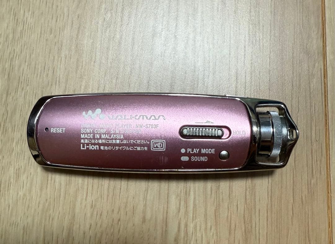 SONY WALKMAN ウォークマン NW-S703F ピンク