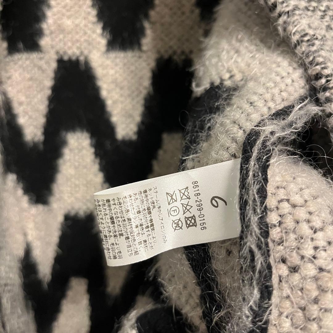 【完売商品】　6(roku) フリンジジャガードベスト