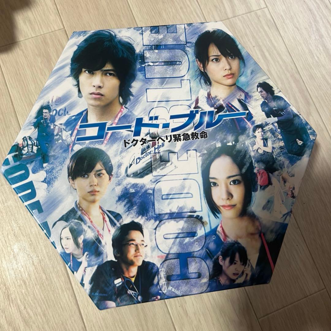 おまけ付 ☆ コードブルーDVD 全巻セット