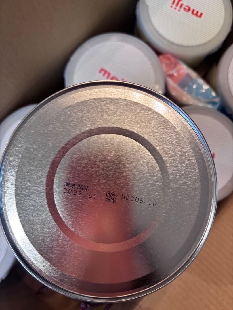 明治ほほえみ 800g 8缶