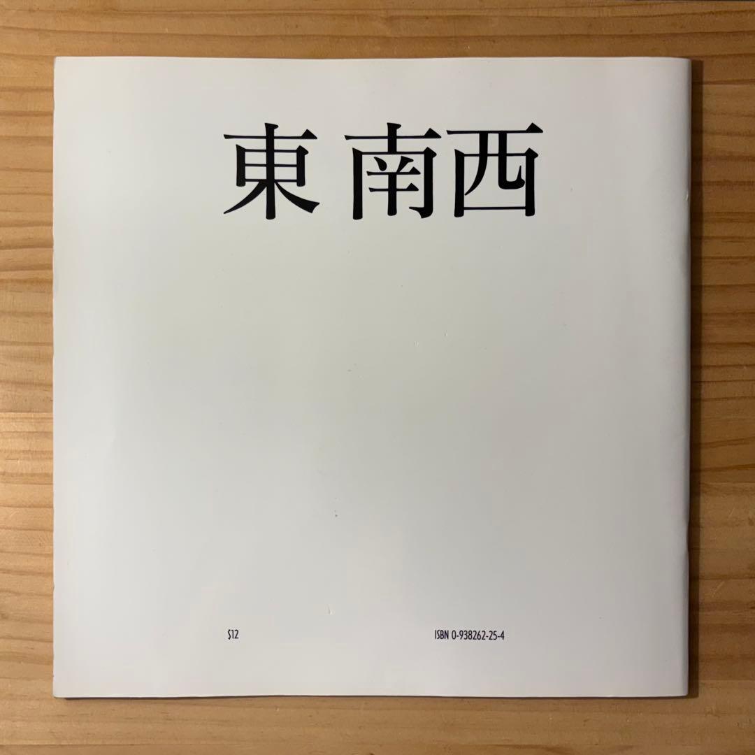 三好耕三 写真集×Tシャツ セット Kozo Miyoshi × weber L