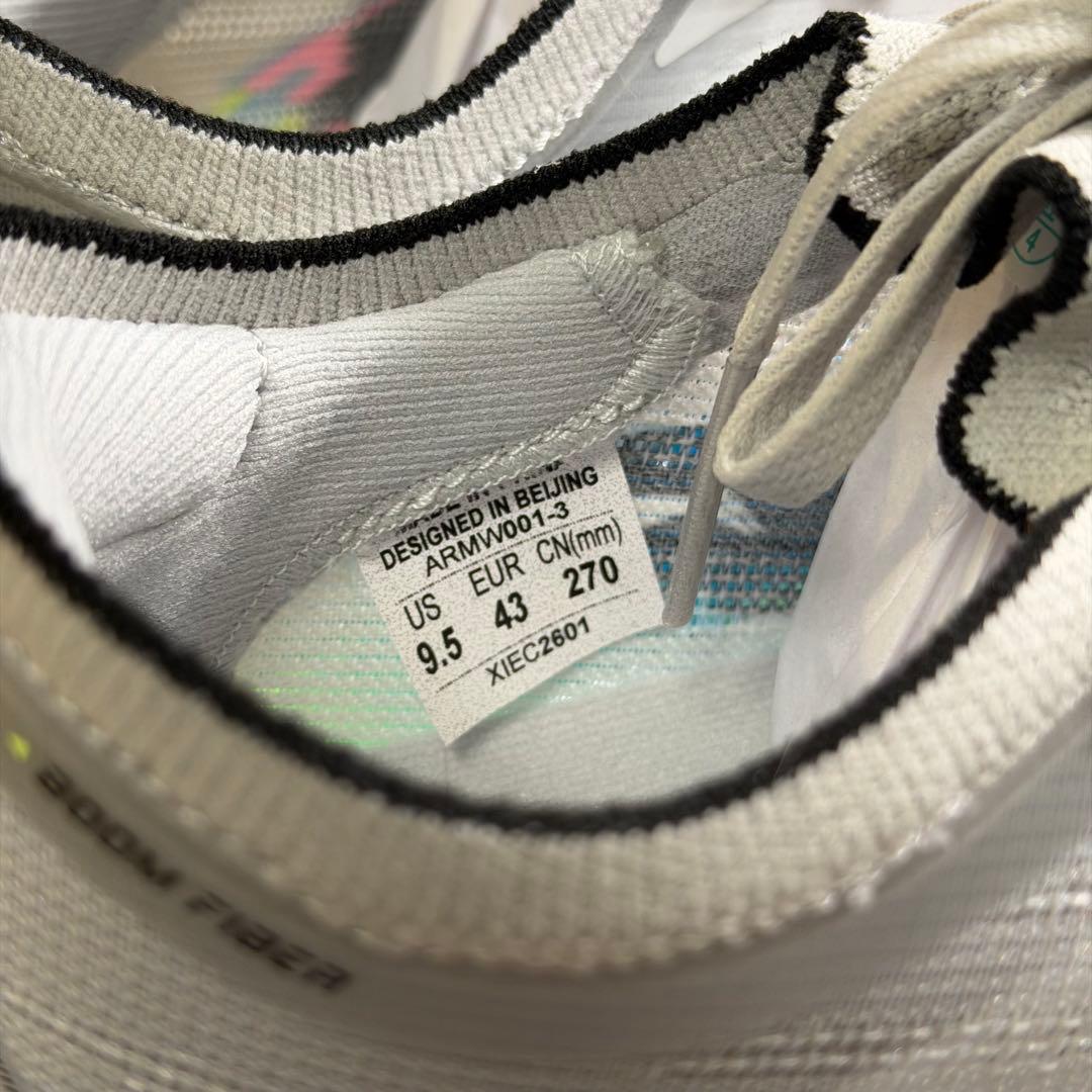 LI-NING リーニン FEIDIAN 6 ELITE 27.5cm