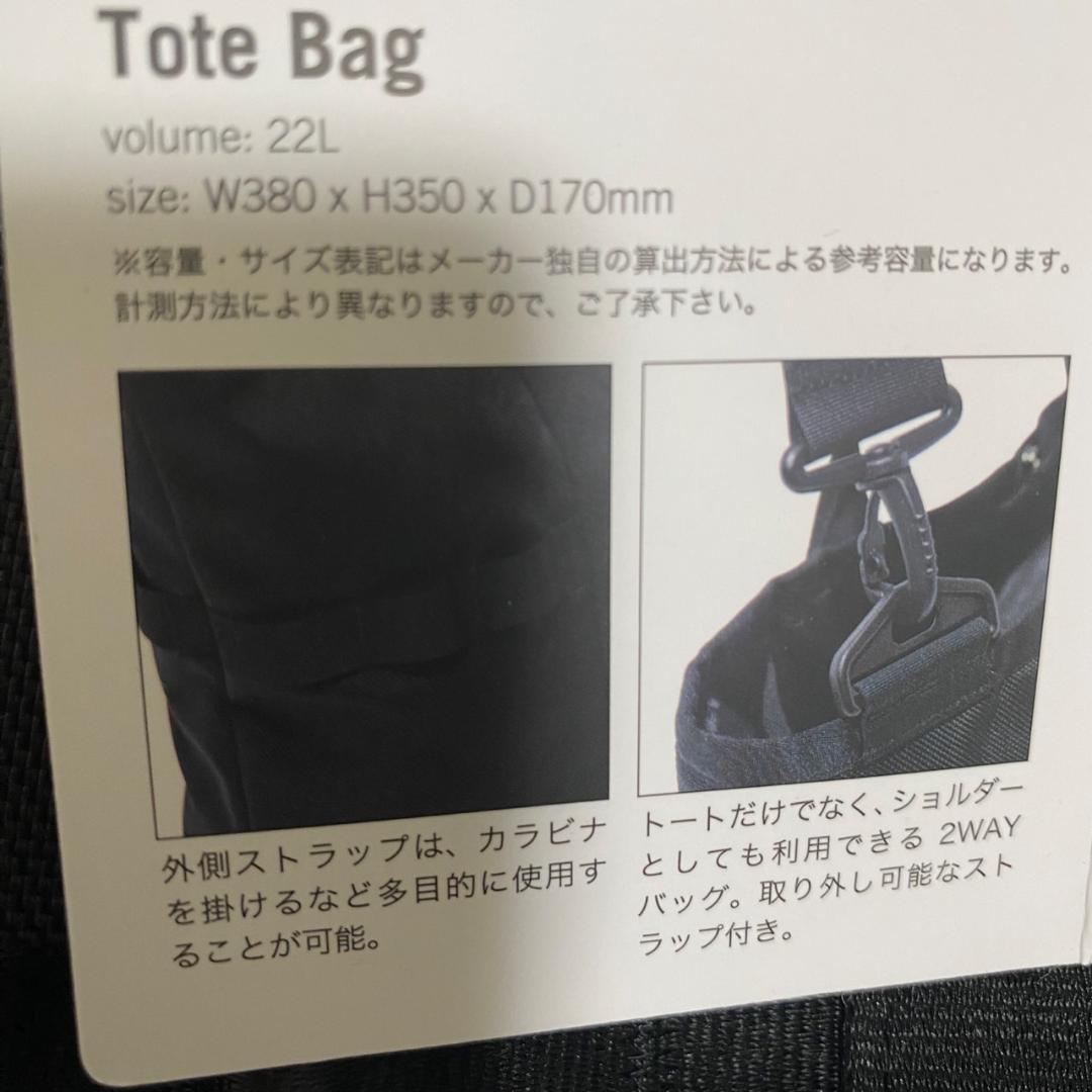 DragonsNEW ERA★2wayトートバッグ2025エグゼクティブ会員限定