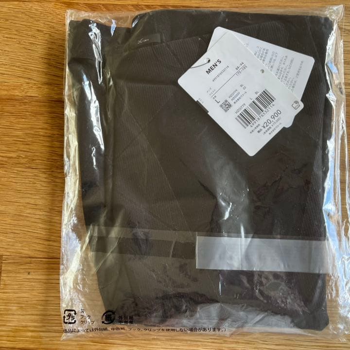 CW-X ブラック 下半身フルサポート L COOLタイプ