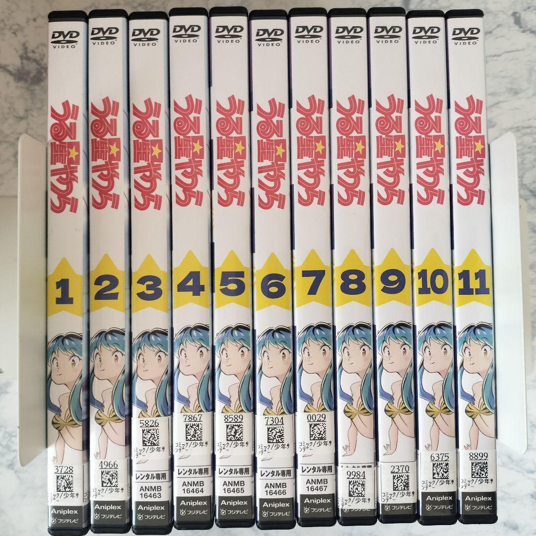 DVD　うる星やつら　全11巻