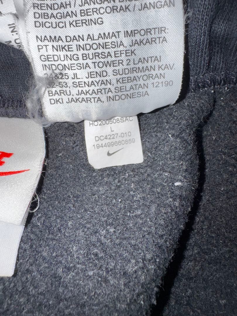 NIKE × STUSSY ナイキ ステューシー 刺繍ロゴ スウェットパンツ 黒