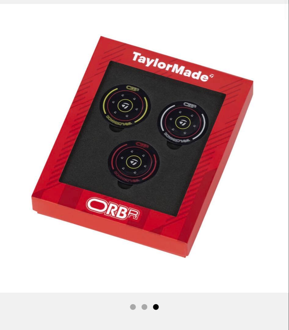 TM25 TM×ORBR ボールマーカーセット