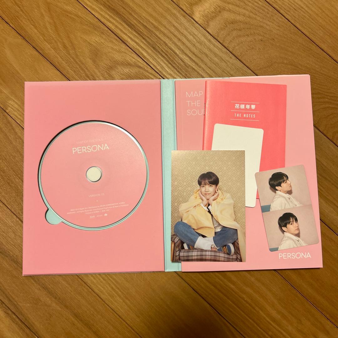 BTS グッズ 19点セット