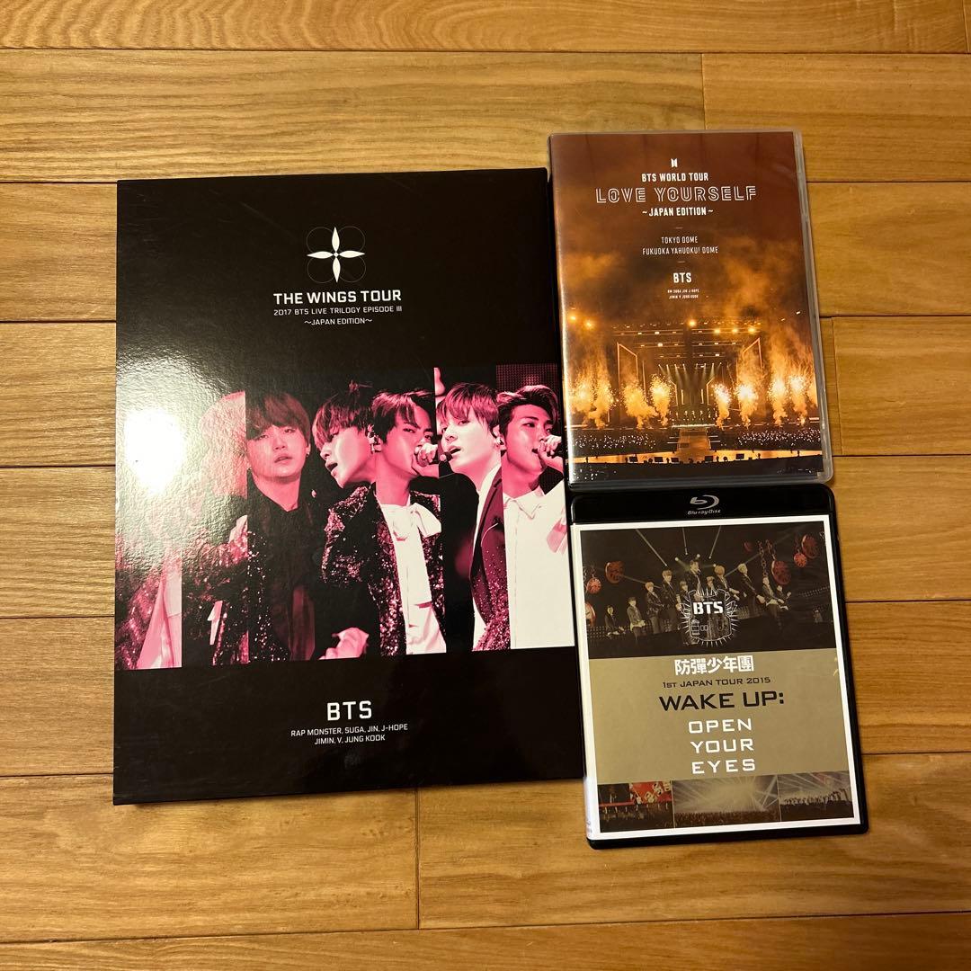 BTS グッズ 19点セット