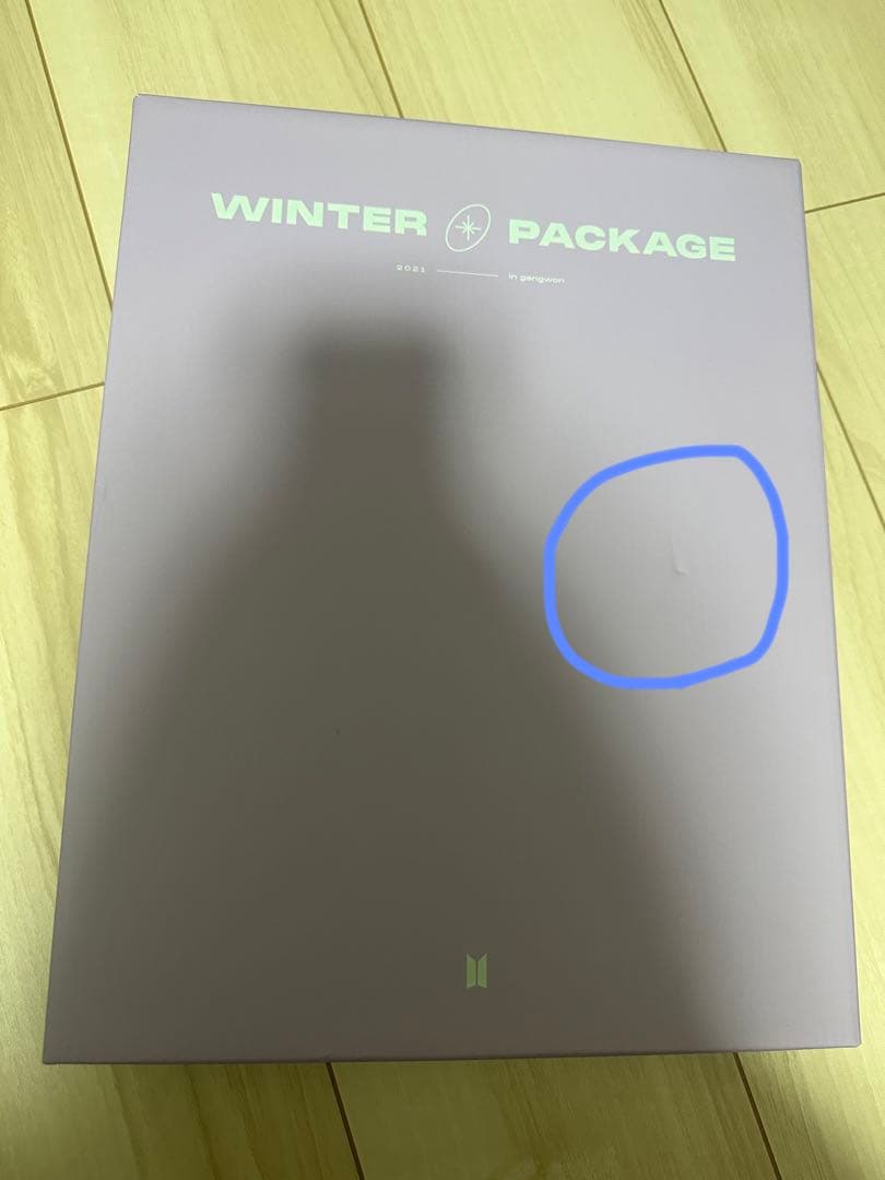 BTS シーグリ ウィンパケ サマパケ セット