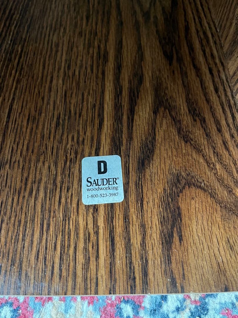 Sauder 【アメリカ老舗家具メーカー】木製マガジンラック付きキャビネット