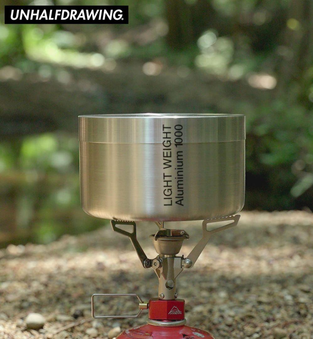 UNHALFDRAWING LIGHT WEIGHT アルミニウム 1000