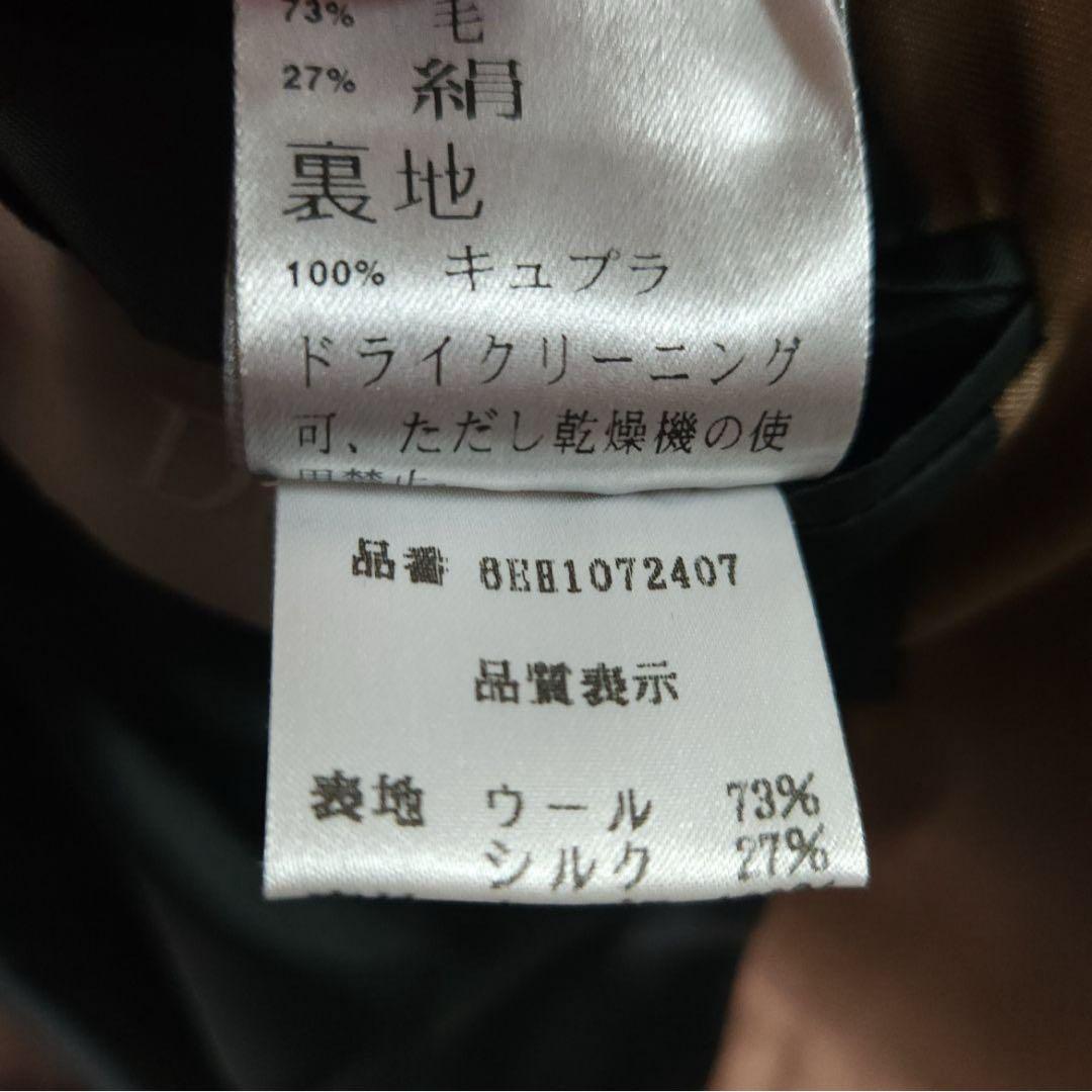 06SS Dior homme エディ期 ピークドラペルセットアップ ベージュ