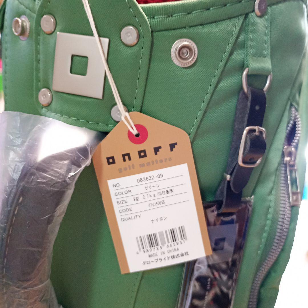 新品未使用　オノフ　ONOFF 2022年モデル ゴルフバッグ グリーン