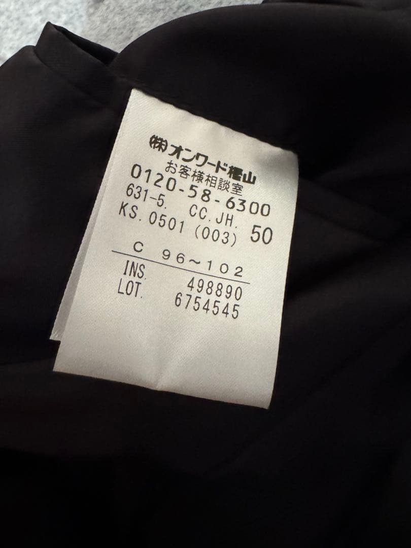 【未使用】Joseph Homme カシミヤ混ウールコート